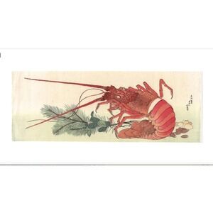 Hokusai Katsushika The‎ Lobster and Pine Woodblock 21.5 x 8.25 inches
